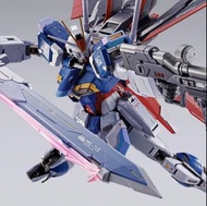 METAL BUILD FORCE IMPULSE GUNDAM