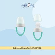 Dr. Brown's Silicone Feeder Mint (TF006)