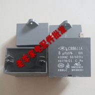 CBB61-1A, 8uf/450vAC, Air Conditioning Fan Capacitor, Motor Capacitor, Fan Capacitor,