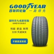 Tayar Goodyear 215 225 235 245 255/40 45 50 55 60 65R17 18 19 20