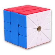 ShegnShou SQ-2 Magnetic Mr.M Speed Cube Square 2 Magnet Magic Cube Stickerless