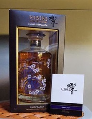 響大師精選 花輪