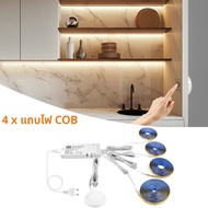 ฝัง Linear COB Strip Light Self-Adhesive LED เทป Home Office Shop ไม้ Grille ผ้าม่านผนังฝังเพดานตกแต