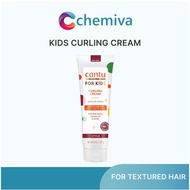 [Fast Shipping] Cantu Care for Kids Curling Cream, 227g