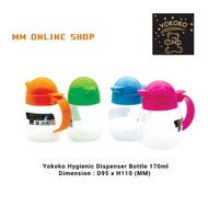 Yokoko 170ML Hygienic Dispenser Bottle / Botol Serbaguna