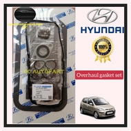 HYUNDAI  I10  1.1 1.25 12V G4HG  ENGINE TOP OR FULL OVERHAUL GASKET SET (CARBON)