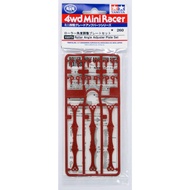 Roller Angle Adjuster Plate Set 15373 Tamiya Mini 4WD