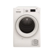 Whirlpool惠而浦9kg熱泵式冷凝乾衣機HWFB9002GW