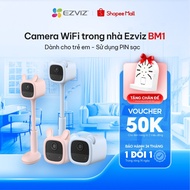 EZVIZ BM1 Baby Camera, FHD 1080P, Rechargeable Battery & Wi-fi, Invisible Infrared