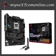 Asus ROG STRIX B650E-F GAMING WIFI