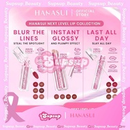 (HANASUI NEXT LEVEL) Hanasui Next Level Liplast Cream - Hanasui Next Level Butter Balm - Color Butte