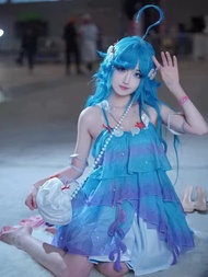 Hot Doria Cos Doria from Honor of Kings Cos Convince Mermaid Doria Cos Doria Cos Wig