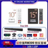 SVI.STUDIO  SVI 15P 4+64GB  SVI 10S 2+32GB l SVI 10P+ 4+64GB l SVI.STUDIO ORIGINAL MALAYSIA TOP 1