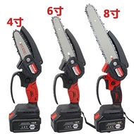 Chainsaw Brush Handheld Lithium Cutting Chain New Style Saw Powerless Rechargeable Chainsaw High Pow