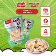 Combo 5 Chân Gà cay Hey Yo 80g chân gà ngâm ớt xanh hàng Việt Nam thơm ngon chất lượng