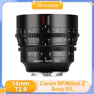 7artisans 14mm T2.9 Cine Full Frame Ultra Wide Angle Movie Lens for Canon RF Nikon Z L mount Sony E A7CII A7CR