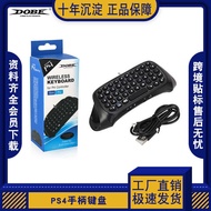 DOBE PS4 Bluetooth Wireless Gamepad Keyboard P4 SLIM Bluetooth Keyboard Gaming Keyboard TP4-008
