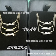 T75T Dijia High Goods Knot Necklace with Diamond Plated 18k Rose Gold Clavicle Chain Bow Knot Diamon