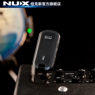 NUX NUX B1/B2/C5RC Electric Guitar Bass Wireless Transmitter Receiver Hair Dryer Wind Instrument Con