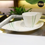 Villeroy Cappuccino/Latte Cup 180ml & Boch Palm Garden | Made in Germany