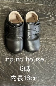 nono house返學黑皮鞋6碼 (內長16cm)