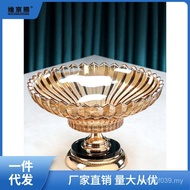 Zero Western Style Household ins Fruit Plate Coffee Table Simple Water Luxury Fruit Plate Creative C