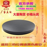 Photography5cm Panoramic Image Rotating Plate with Adjustable Speed35c Turntable Turntable Electric 