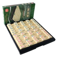 奇点 军棋陆战棋两人军旗套装折叠便携式2人棋盘无油漆密胺麻将材料棋子游戏棋亲子互动聚会桌游
