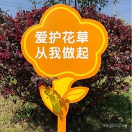Grass Sign Small Grass Sign Care Flower Grass Sign Greening Sign Warning Sign Warm Slogan Sign Remin