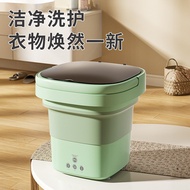 迷你折叠洗衣机小型洗脱一体单薄衣服婴儿衣物宿舍袜子小型洗衣机