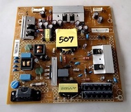 อันที่ 507 LG 43LH500T ซัฟฟลาย 715G7574-P01-W03-0H2S รับซ่อมทีวีLED รับซ่อมเครื่องซักผ้า รับซ่อมตู