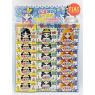 20 pcs Princess Dress Up Fashion Show HM199 Paninda