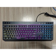 SIMETECH G8 LED WIRED KEYBOARD