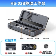 FNIRSI Smart HS-02A/B Electric Soldering Iron Repair Set with Multifunctional Storage Box for Mobile