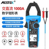Digital Clamp Meter CM86B AC DC 1,000A High Precision Digital Display Multi-Function Current Voltage