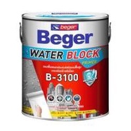สีรองพื้นอเนกประสงค์ BEGER WATER BLOCK B3100 ด้าน 2.5 แกลลอน (1229394)