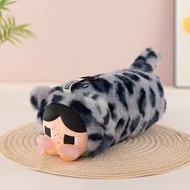CRYBABY Ocelot Series Vinyl Plush Stationery Bag Makeup Bag Pencil Case