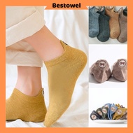 Ready Stock Bear and Dog Cartoon No Liner Socks Stoking