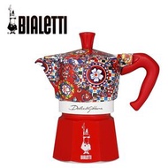 D&G 3杯裝鋁質摩卡咖啡壺-西西里馬車系列 - 獨家版本-Bialetti Dolce&Gabbana【香港行貨】