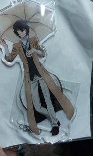 文豪野犬 太宰治 立牌