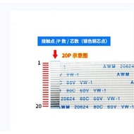 FFC Flexible Flat Cable Raspberry Pie Raspberry PI Camera Camera Extension Cable 15P 10CM-2m AY0Q