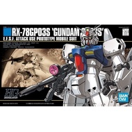 BANDAI HG 1/144 Mobile Suit Gundam HGUC 025 RX-78GP03S GUNDAM GP03S Plastic Model