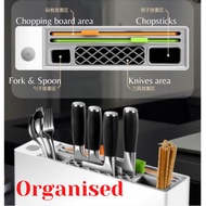 Chopping Board Knive Fork Spoon Holder with UV Sterilization and Drying Disinfection Technology