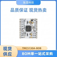 Single-axis Drive and Control Integrated Test Board TMC5130A-BOB Germany TMC5130-TA Motor Chip