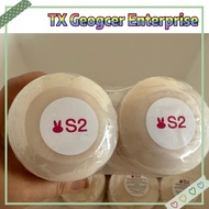 S2泰国万能肥皂 〈S2 SOAP 160g〉