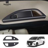 For  Alphard/Vellfire 40 Series 2023+ Third Drain Cup Frame Interior Trim Replacement Parts Accessories Carbon Fiber Pattern