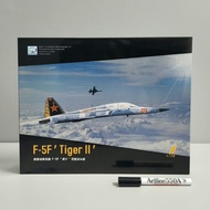 1:72 DREAM MODEL Jet F-5F Tiger II ### DM720014