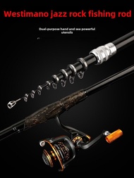 Ultra-Light Long-Section Carbon Fishing Rod Set for Sea Fishing Shore-Based Fishing Kit by Shimano S