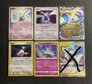 日版 美版 Ptcg Pokemon 利基亞 PR 洛奇亞 拉帝歐斯EX 拉帝歐斯&拉帝亞斯 Tagteam GX