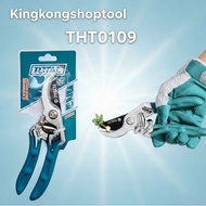 (S64)TOTAL standard 8-inch pruning shears with green handle cuts branches up to 12mm